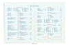 Le Caprice, London, 1973 Menu