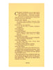 Seaside Hotel, Atlantic City 1930s Wine List after Prohibition
