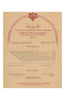 Wivel New York 1945 Menu